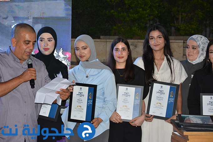 حفل تخريج الفوج التاسع والثلاثين في دار التربية والعلوم الشاملة – عتيد جلجولية